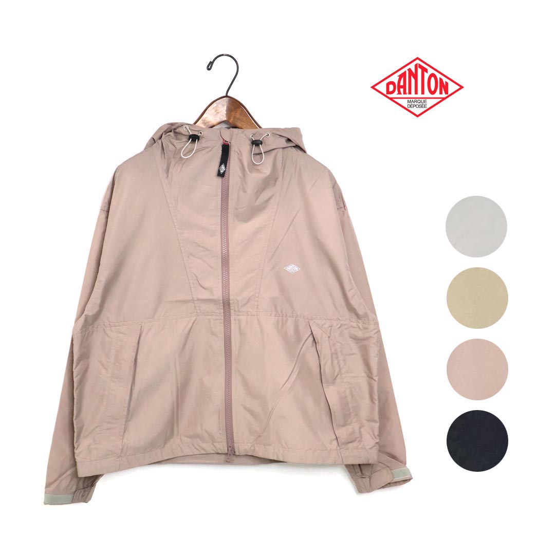 楽天市場】*レディース DANTON ダントン ナイロン フードジャケット