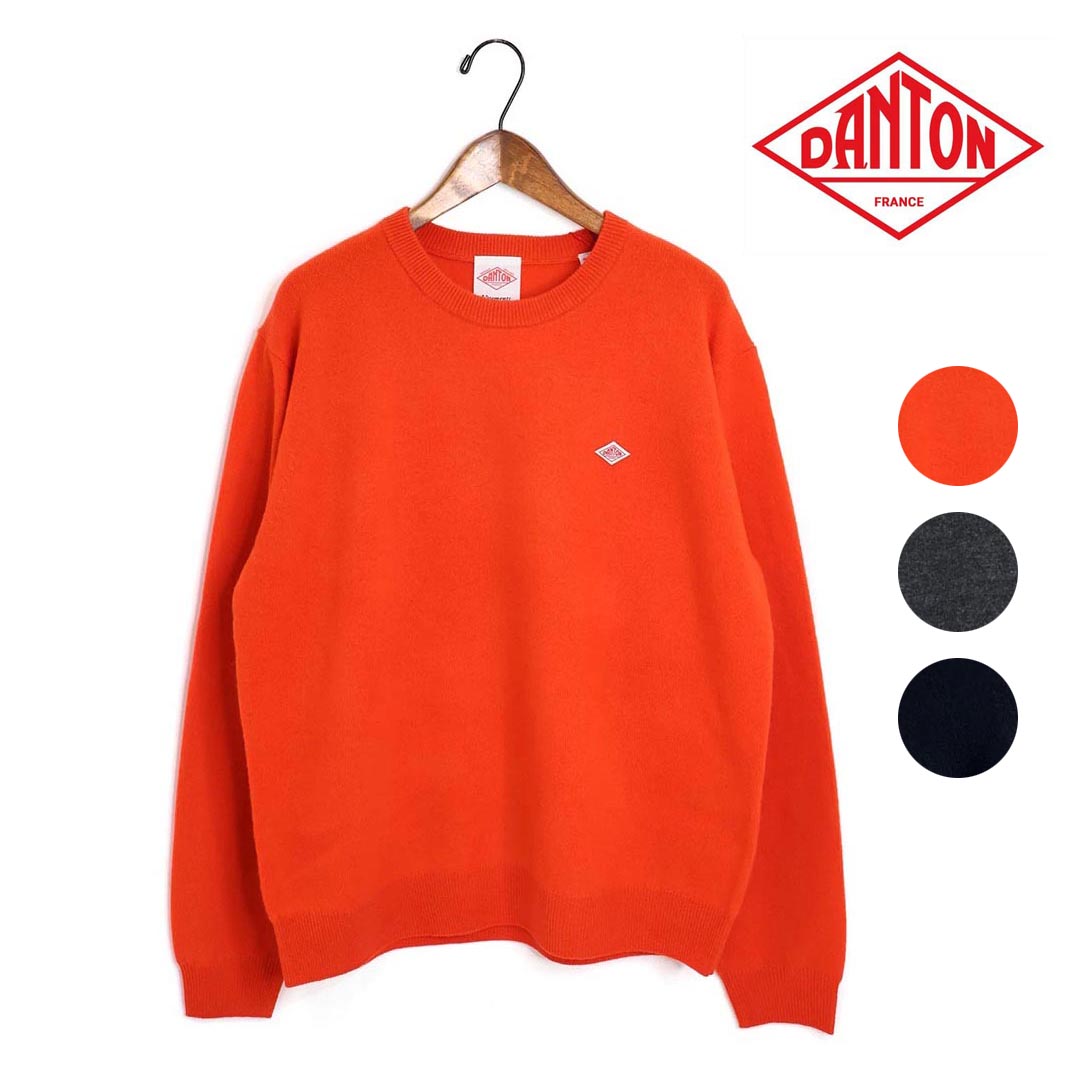 【引き換え証散り散り！】☆【SALE】メンズ DANTON ダントン ラムウールクルーネックプルオーバー 品番：DT-D0028LMW【30%OFF】