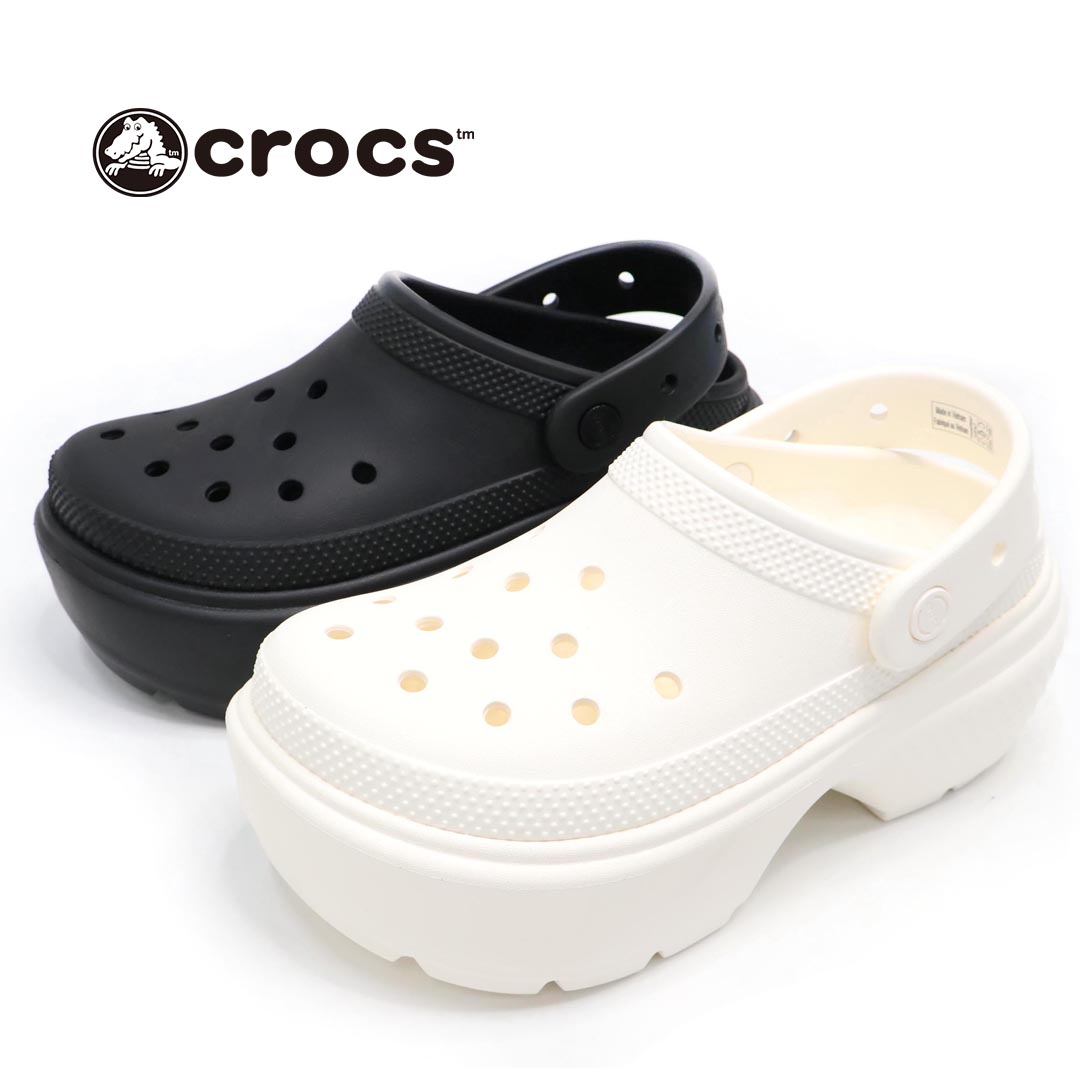 楽天市場】[ 15時までの注文で最短即日発送!! ] 【送料無料 クロックス