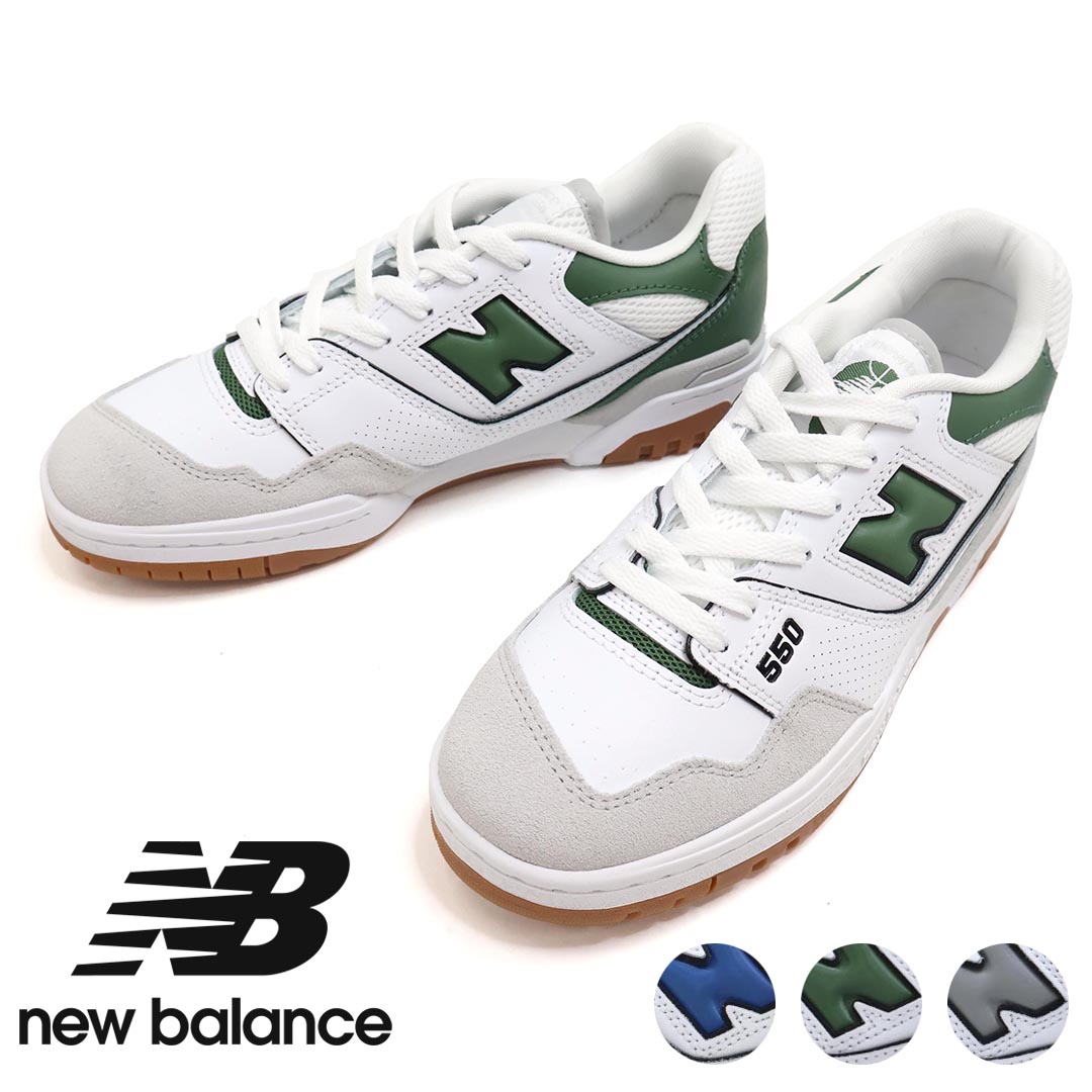 楽天市場】【SALE】ニューバランス new balance 550 CPE WHITE