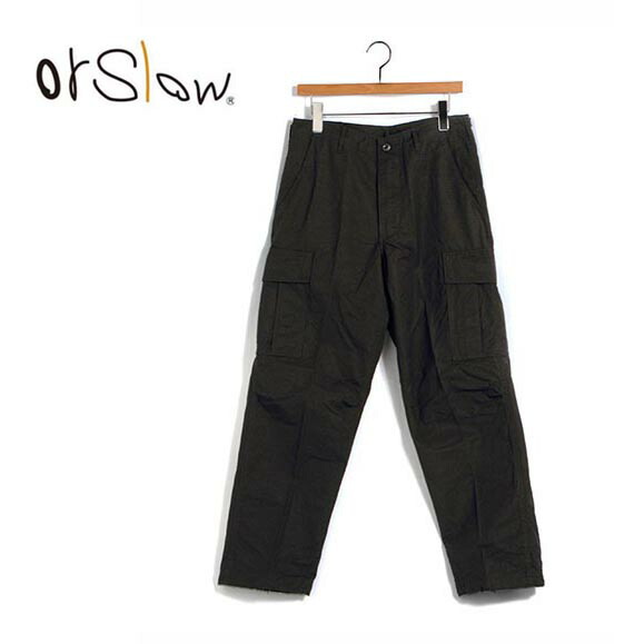 【クーポン券別れ別れ！】メンズ orSlow オアスロウ ヴィンテージフィット 6隠し カーゴパンツ 品番：03-V5260RIP
