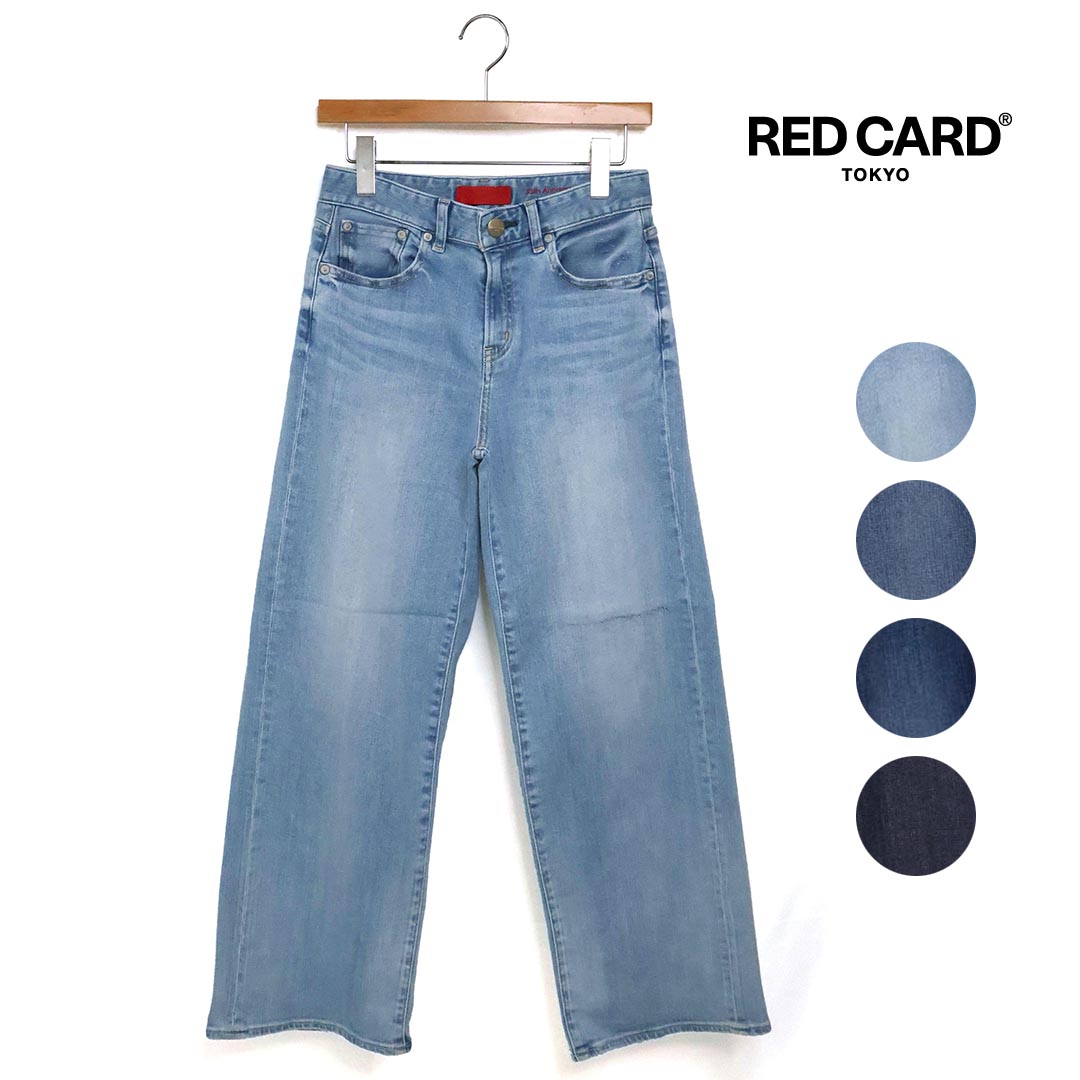 【クーポン券別れ別れ！】レディース RED CARD TOKYO レッドカードトーキョー 35th Anniversary Wide 記念日 デニムワイドパンツ 品番：26W10101