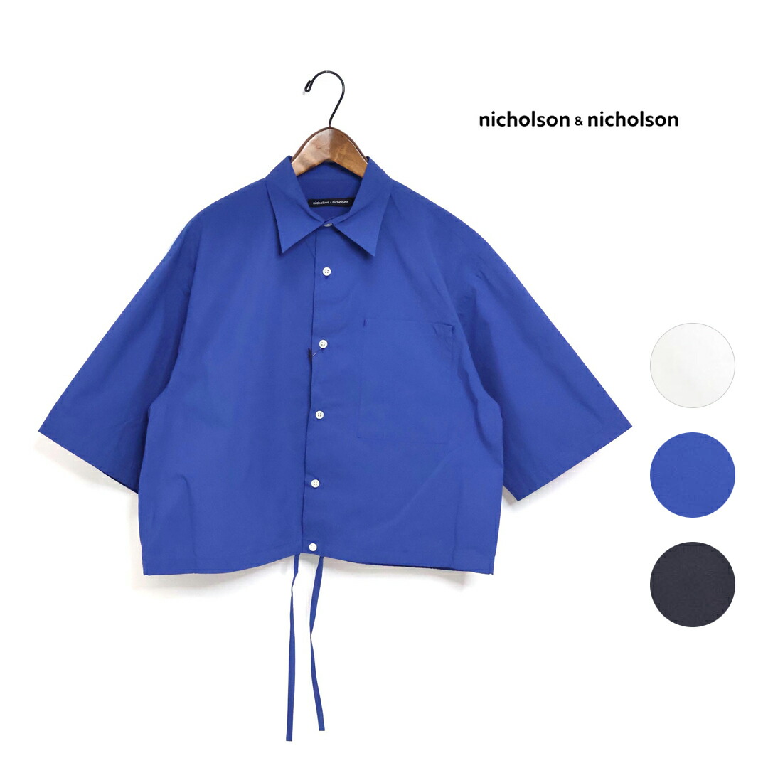〇【SALE】レディース nicholson&nicholson ニコルソンアンドニコルソン レギュラーカラーシャツ 品番:LINDA-W【10%OFF】【クーポン対象外】|star&bars