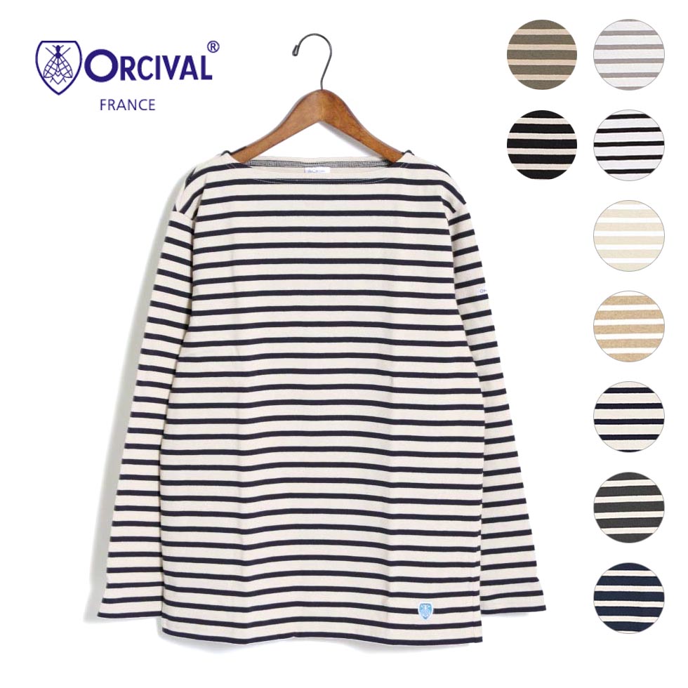 トップス Tシャツ カットソー メンズ Orcival オーシバル オーチバル ボートネックボーダーカットソー 品番 B211メンズファッション メンズ Orcival オーシバル オーチバル ボートネックボーダーカットソー 品番 B211