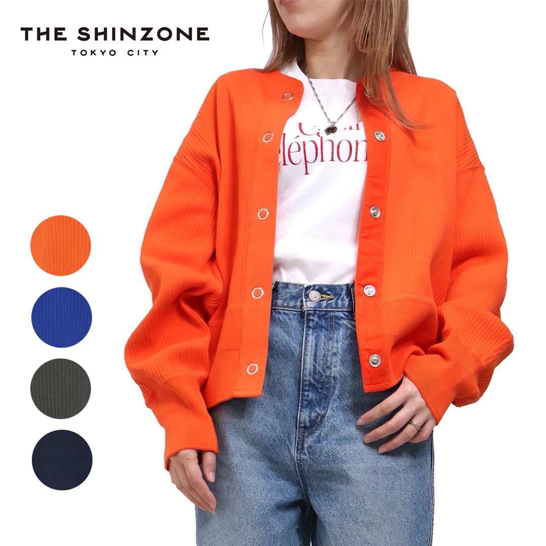 the shinzone ケープリンカーディガン THE SHINZONE ケープリン カーディガン｜Yahoo!フリマ（旧PayPayフリマ）