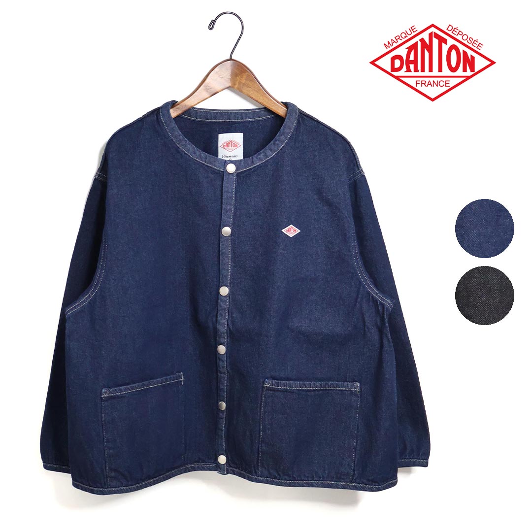 【DANTON】デニムジャケット 楽天市場】*レディース DANTON ダントン DENIM COLLARLESS JACKET
