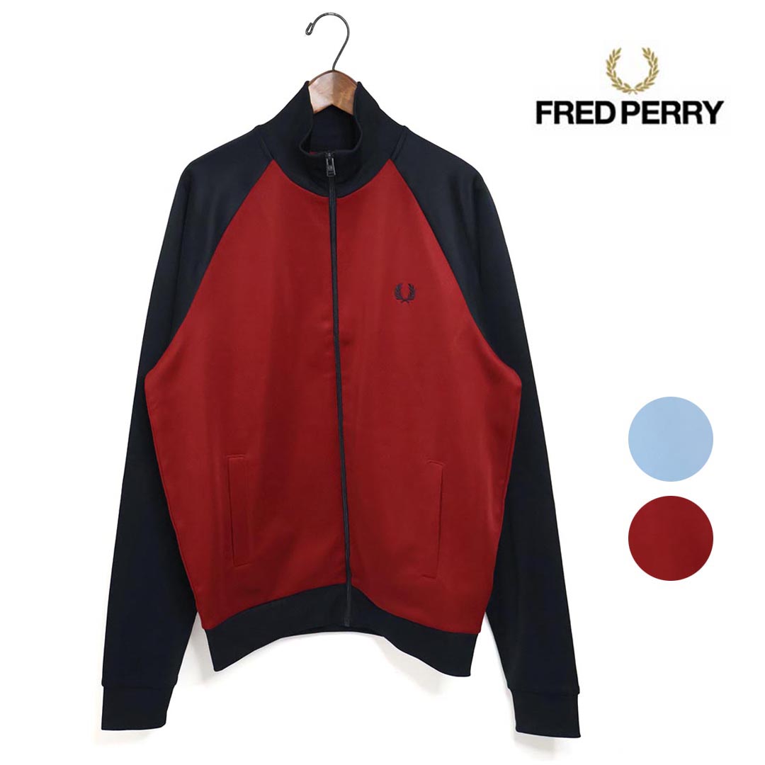 楽天市場】フレッドペリー ハーフ トラック ジャケット ハーフジップ