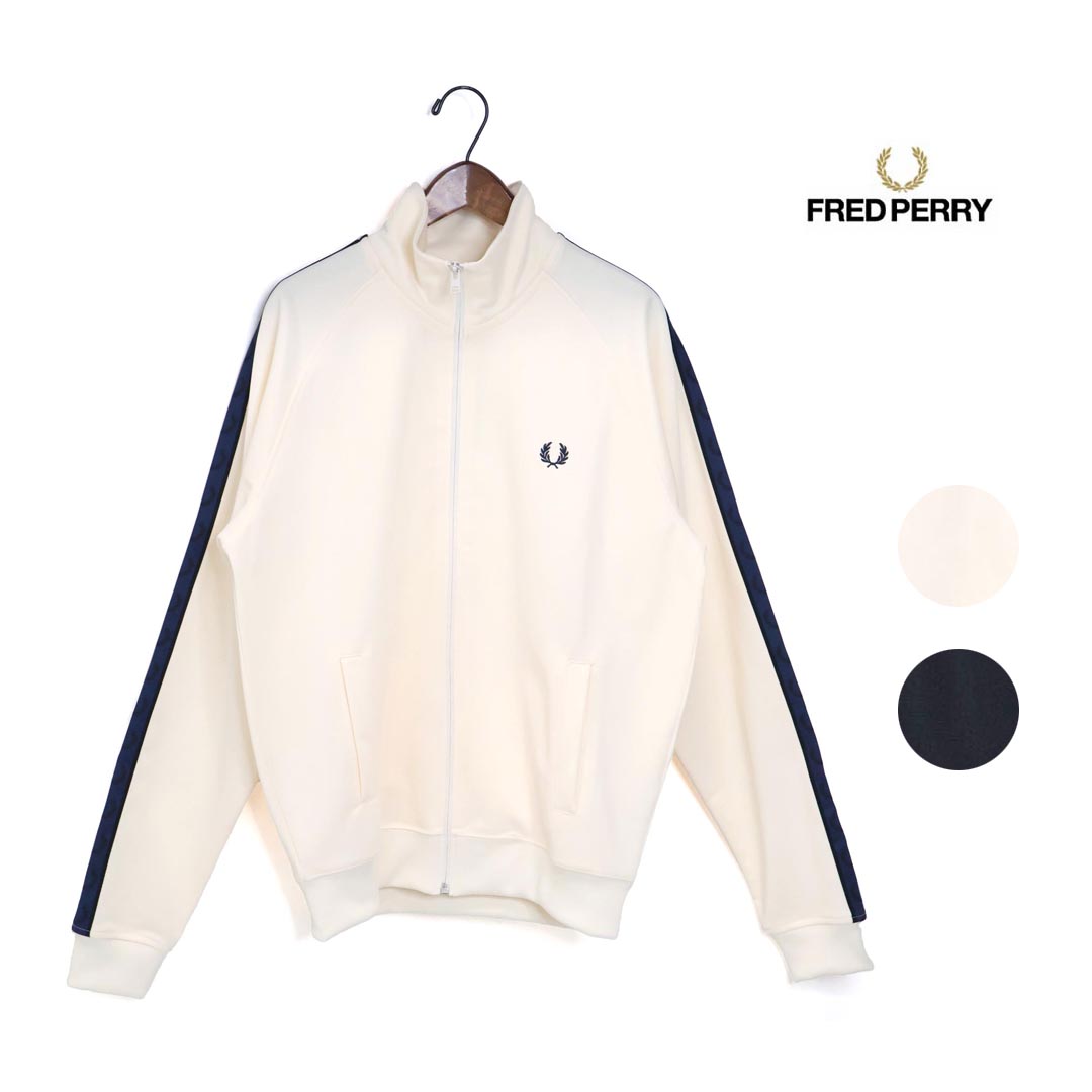 メンズ レディース FRED PERRY フレッドペリー Contrast Tape Track Jacket コントラストテープトラックジャケット 品番：J5557