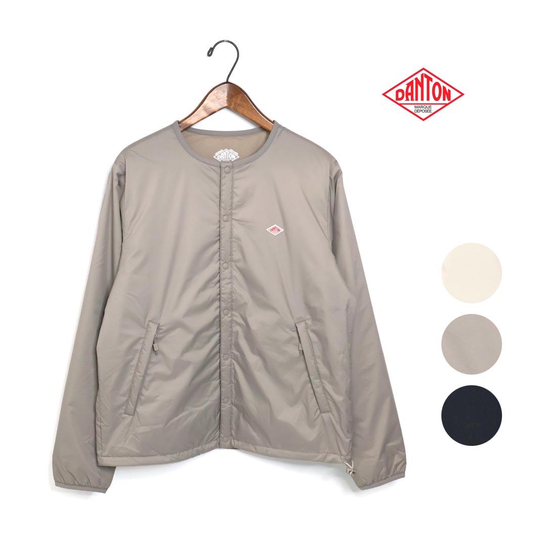 DANTON INSULATION JACKETインサレーションジャケット 楽天市場】[クーポン対象外 ご利用後も適用前の価格にて販売