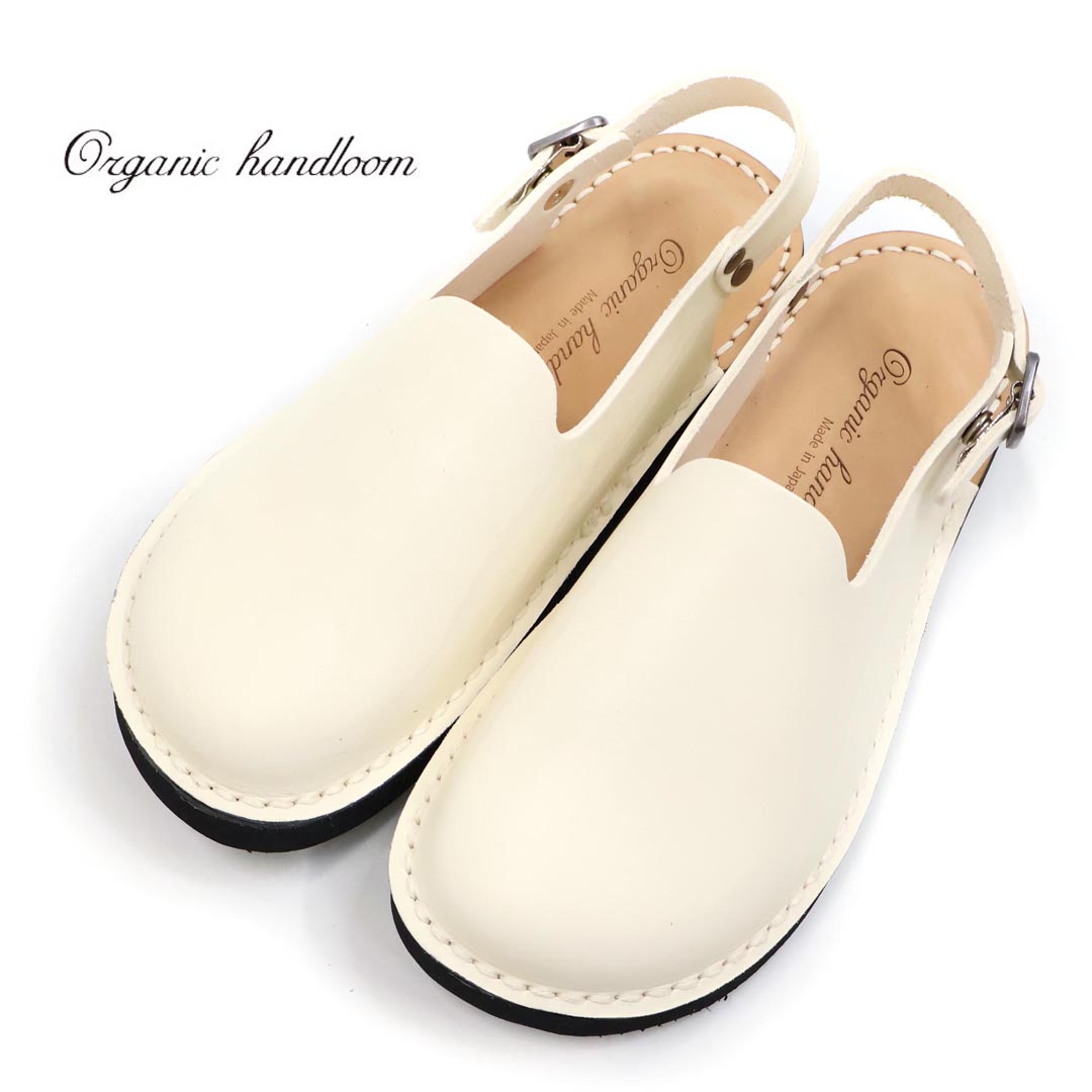 ☆【SALE】レディース Organic handloom オーガニックハンドルーム MEISSEN マイセン クロッグ 品番：OH007010【30%OFF】【クーポン対象外】