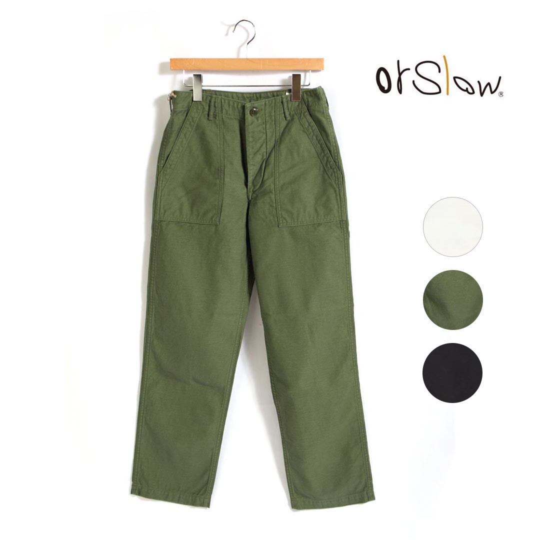 楽天市場】メンズ orSlow オアスロウ バックサテン ファティーグパンツ
