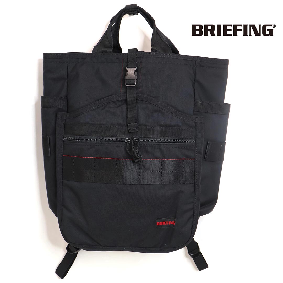 ★BRIEFING ブリーフィング GYM PACK MW GENII バックパック ビジネス カジュアル 品番：BRA233P23