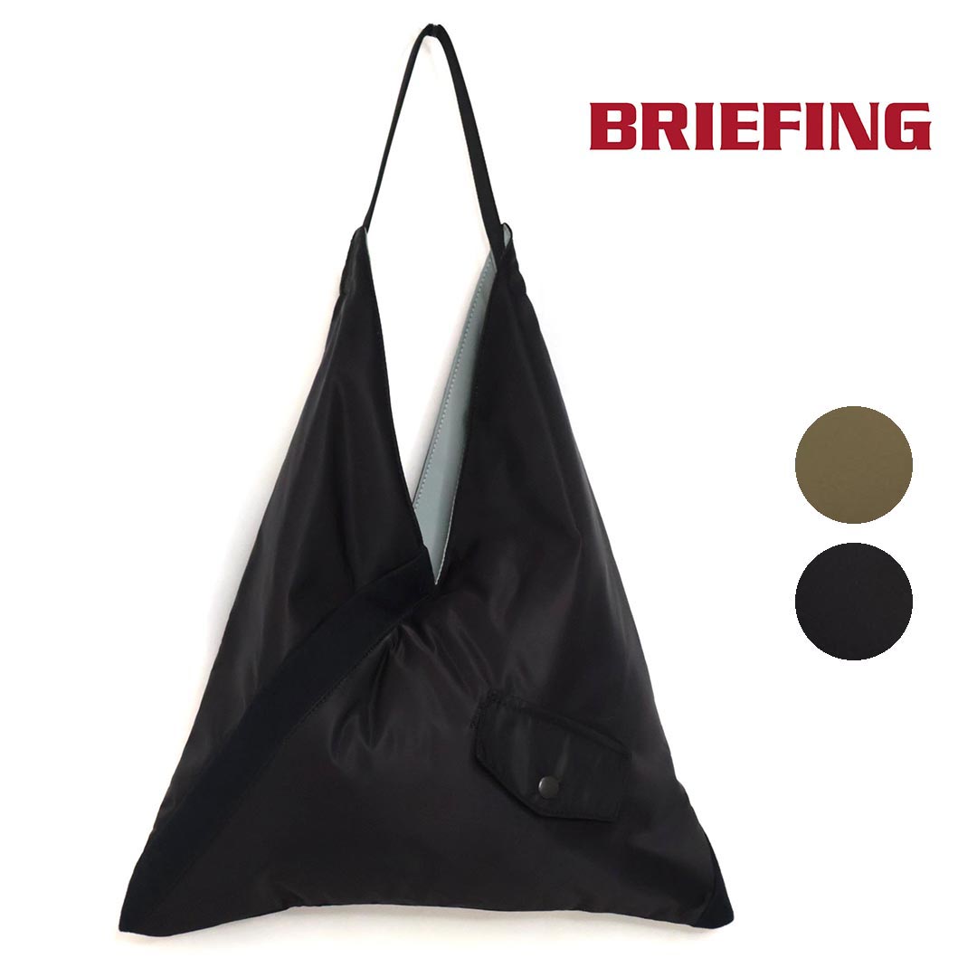BRIEFING FLIGHT LIGHT BUCKET/フライトライトバケット 楽天市場】ブリーフィング/BRIEFING フライトライトバケット