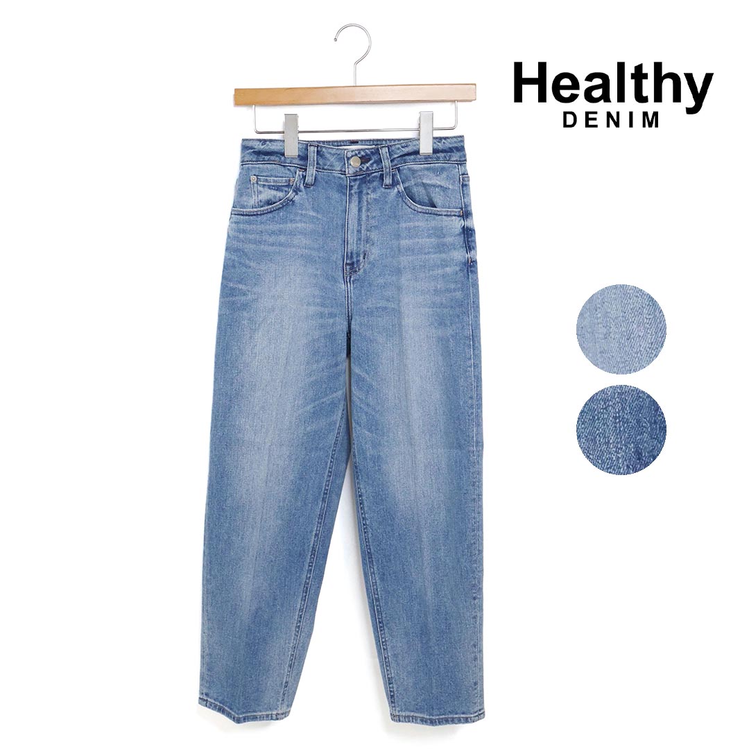 楽天市場】☆【SALE】レディース Healthy DENIM ヘルシーデニム