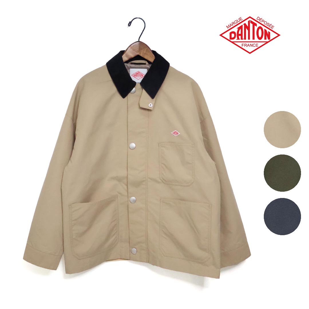 〇【SALE】レディース DANTON ダントン NYLON TAFFETA COVERALL JACKET ナイロンタフタカバーオールジャケット 品番:DT-A0646STV【10%OFF】【クーポン対象外】|star&bars