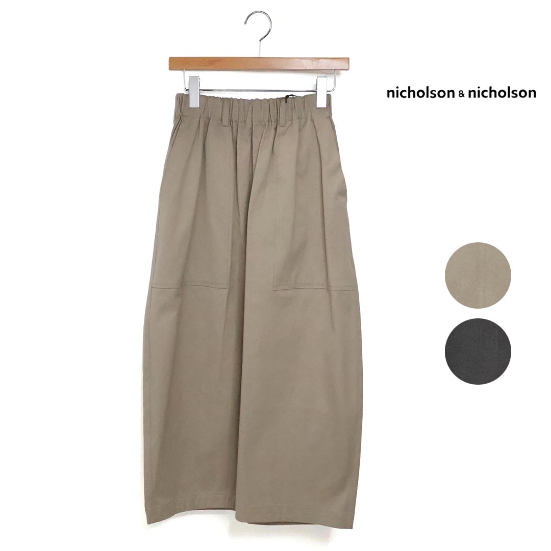レディース nicholson\u0026nicholson ニコルソンアンドニコルソン 綿織物 チノ スコート 品番：SHELL-CHINO【引き換え証客体外】