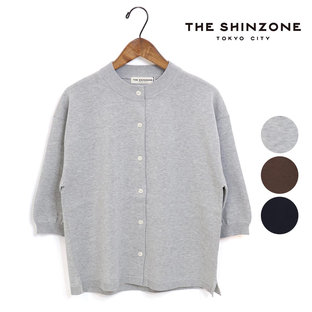 ☆【SALE】レディース THE SHINZONE ザシンゾーン SUVIN HALF SLEEVE CARDIGAN スヴィンハーフスリーブカーディガン 品番:24MMSNI02【30%OFF】【クーポン対象外】