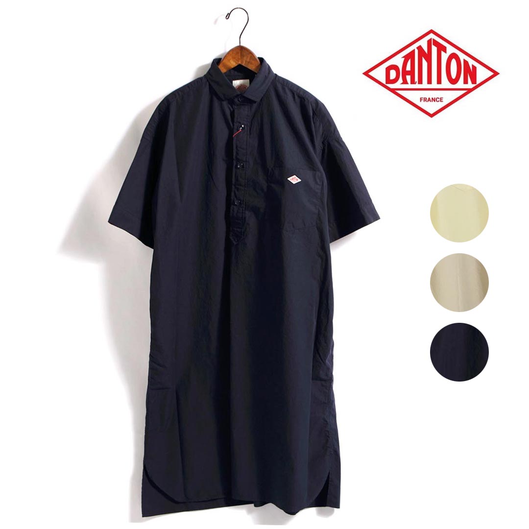 *レディース DANTON ダントン プルオーバーシャツワンピ―ス 品番：JD-3655CPL【引き換え証客体外】