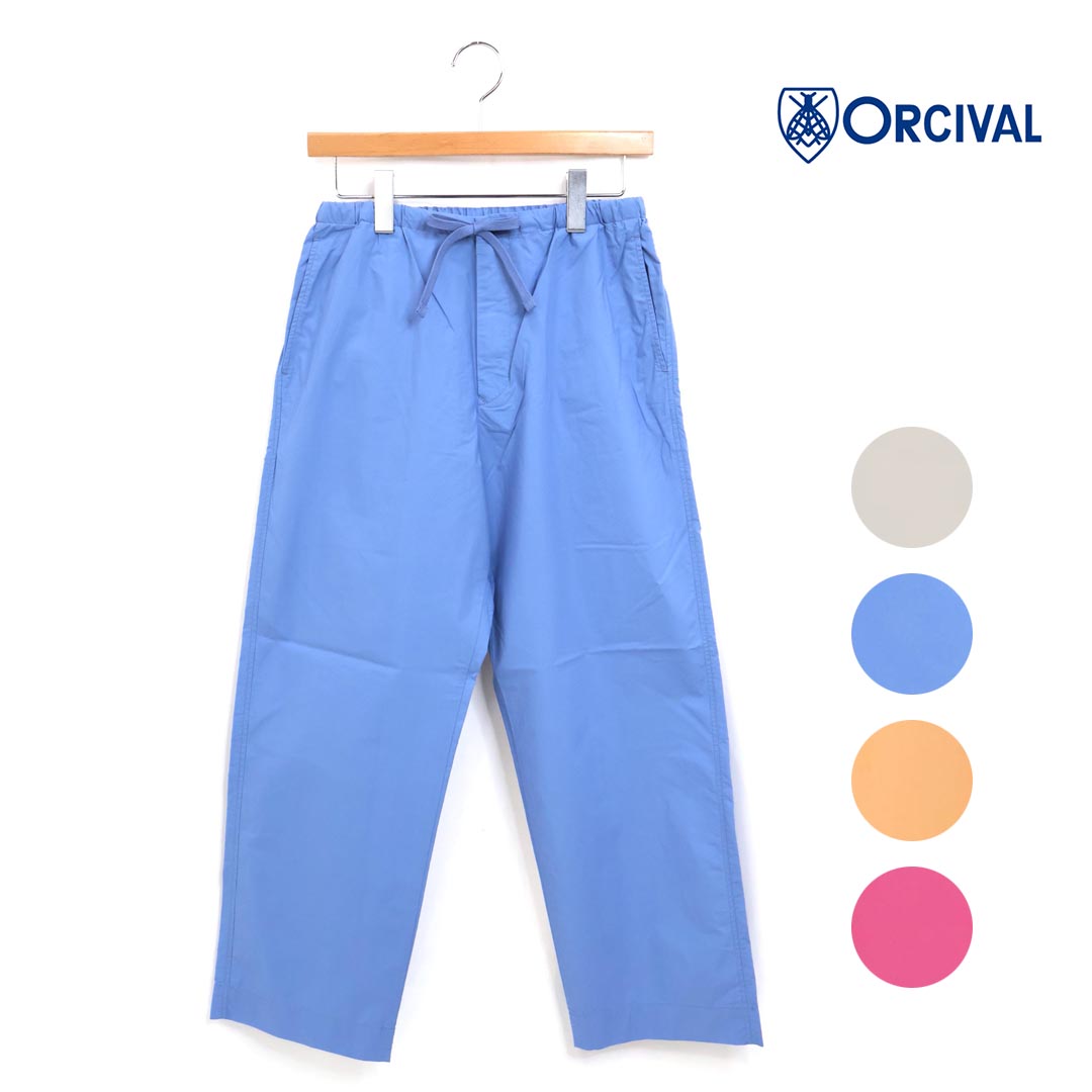 ☆【SALE】レディース ORCIVAL オーシバル オーチバル イージーパンツ 品番：OR-E0196TYG【30%OFF】｜star＆bars