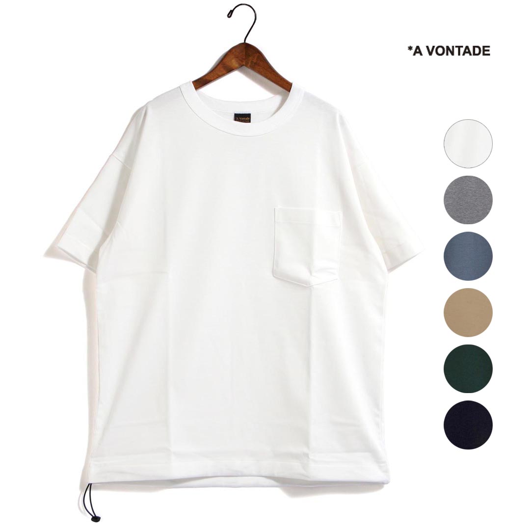 【引き換え証散り散り！】*◆メンズ A VONTADE ア ボンタージ 9薬局衡オンス Silket Athletic T-shirts 品番：VTD-0533-CS-P