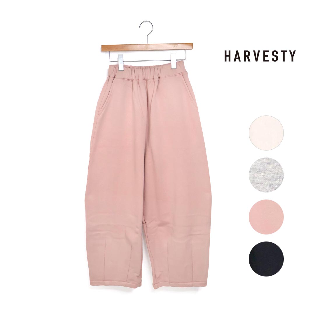 レディース HARVESTY ハーベスティ イージーサーカスナローパンツ 品番：A12524 16,060円