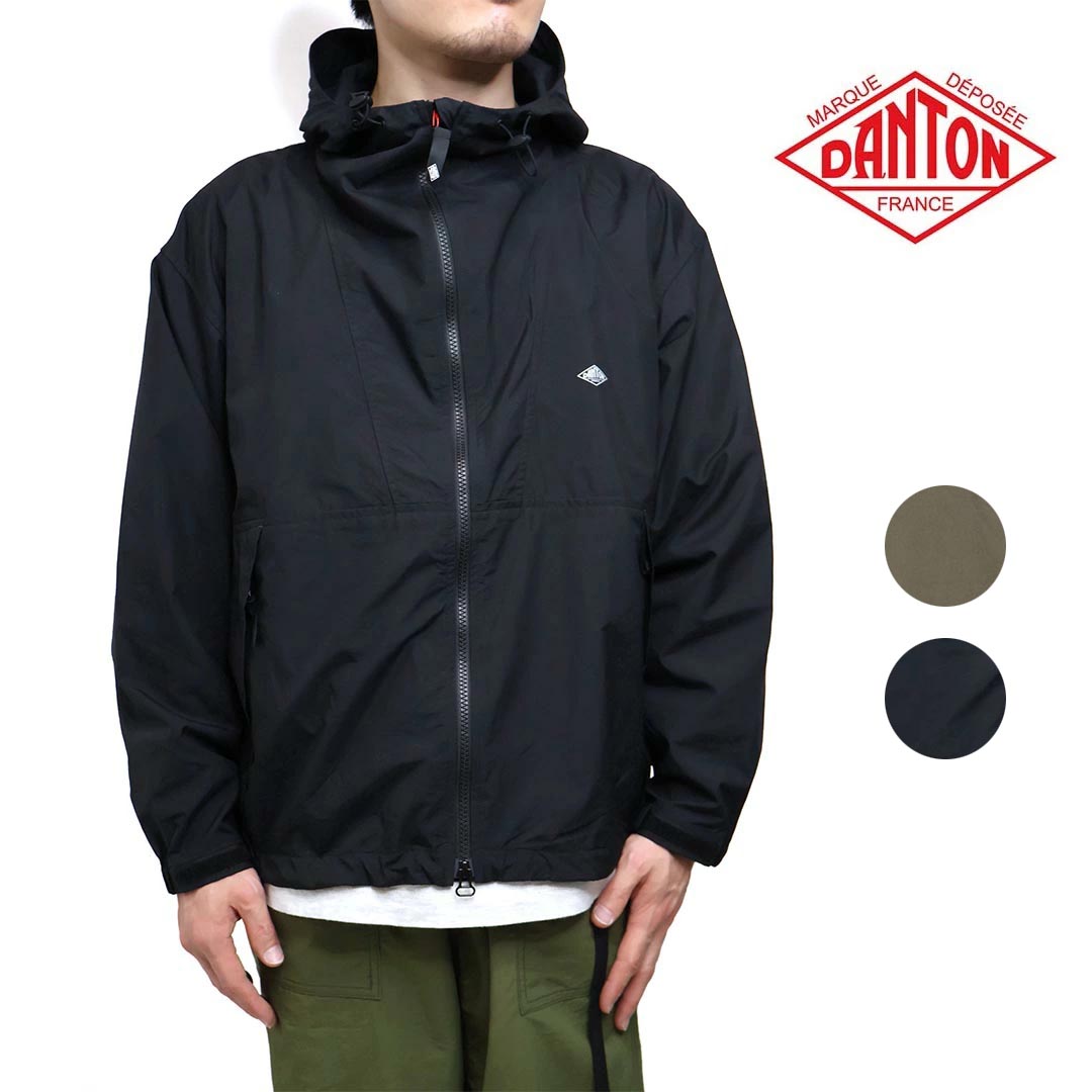 *メンズ DANTON ダントン NYLON HOODED JACKET ナイロン フードジャケット 品番：DT-A0675SNY【クーポン対象外】
