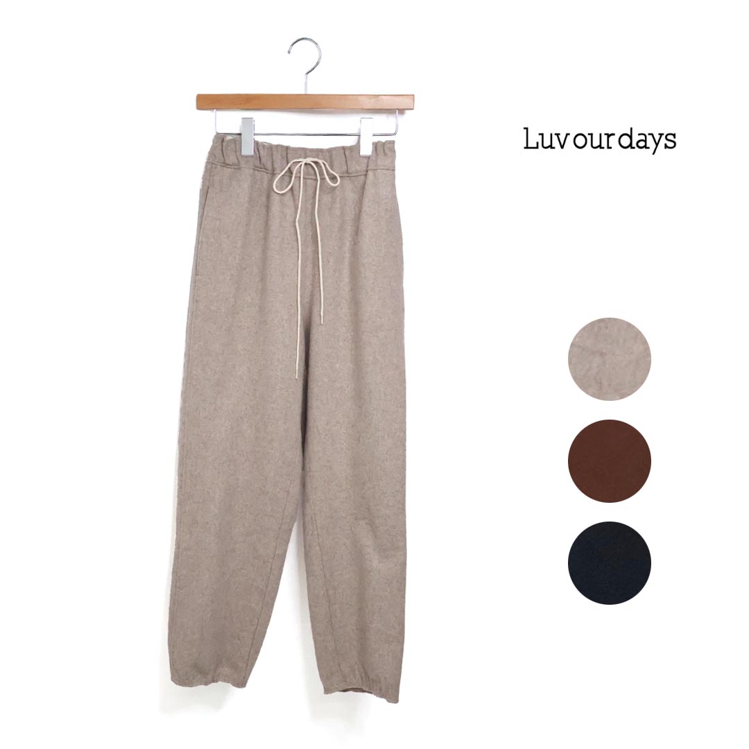 【引き換え証散り散り！】☆【SALE】レディース LUV OUR DAYS ラブアワーデイズ 貨物自動車ズボン下 品番:LV-PT5316【40%OFF】