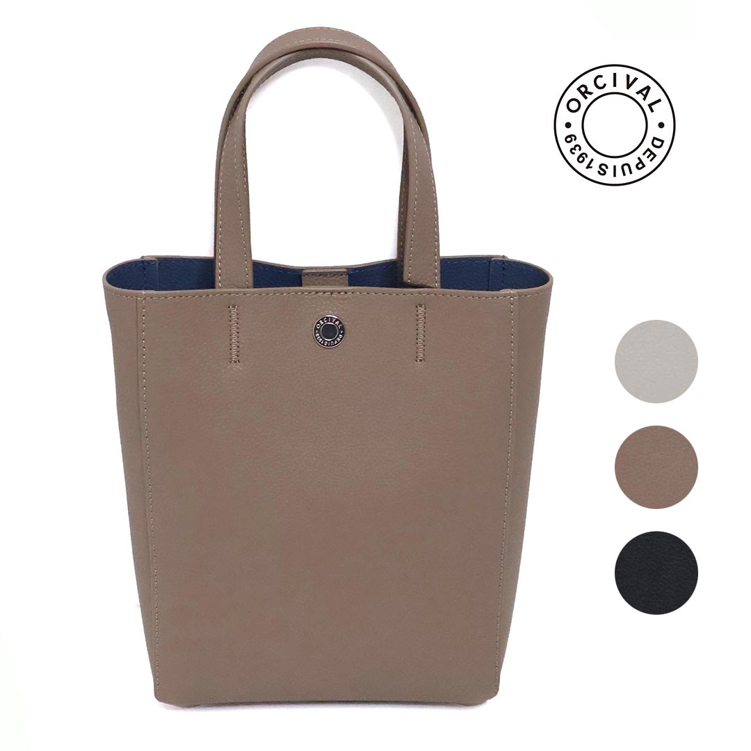バッグ ORCIVAL オーシバル オーチバル ダブルフェイス レザー 2way トート バッグ Double Face Leather 2way Tote Bag 品番：OR-H0346DFT