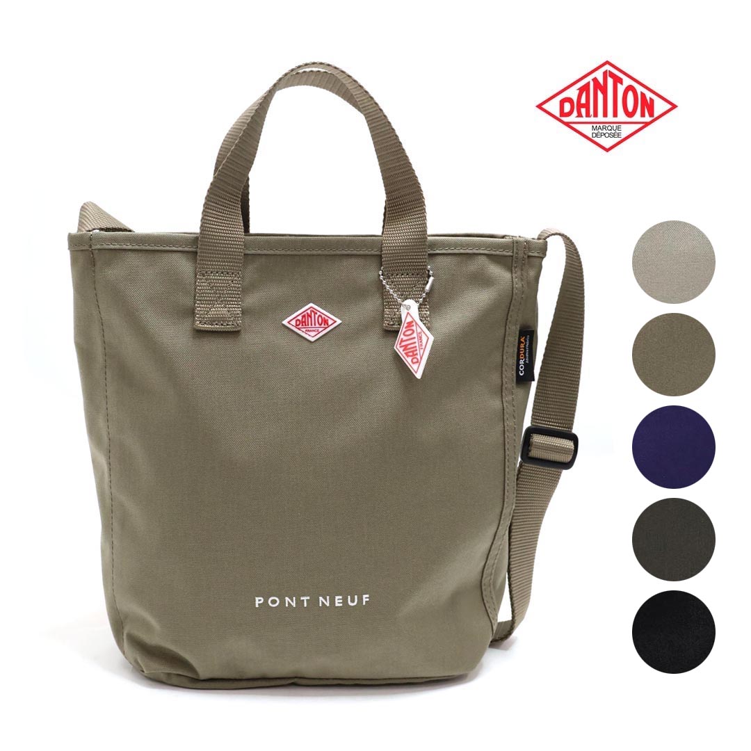 *バッグ DANTON ダントン コーデュラキャンバス2WAYトートバッグ 品番:PONT NEUF【クーポン対象外】|star&bars