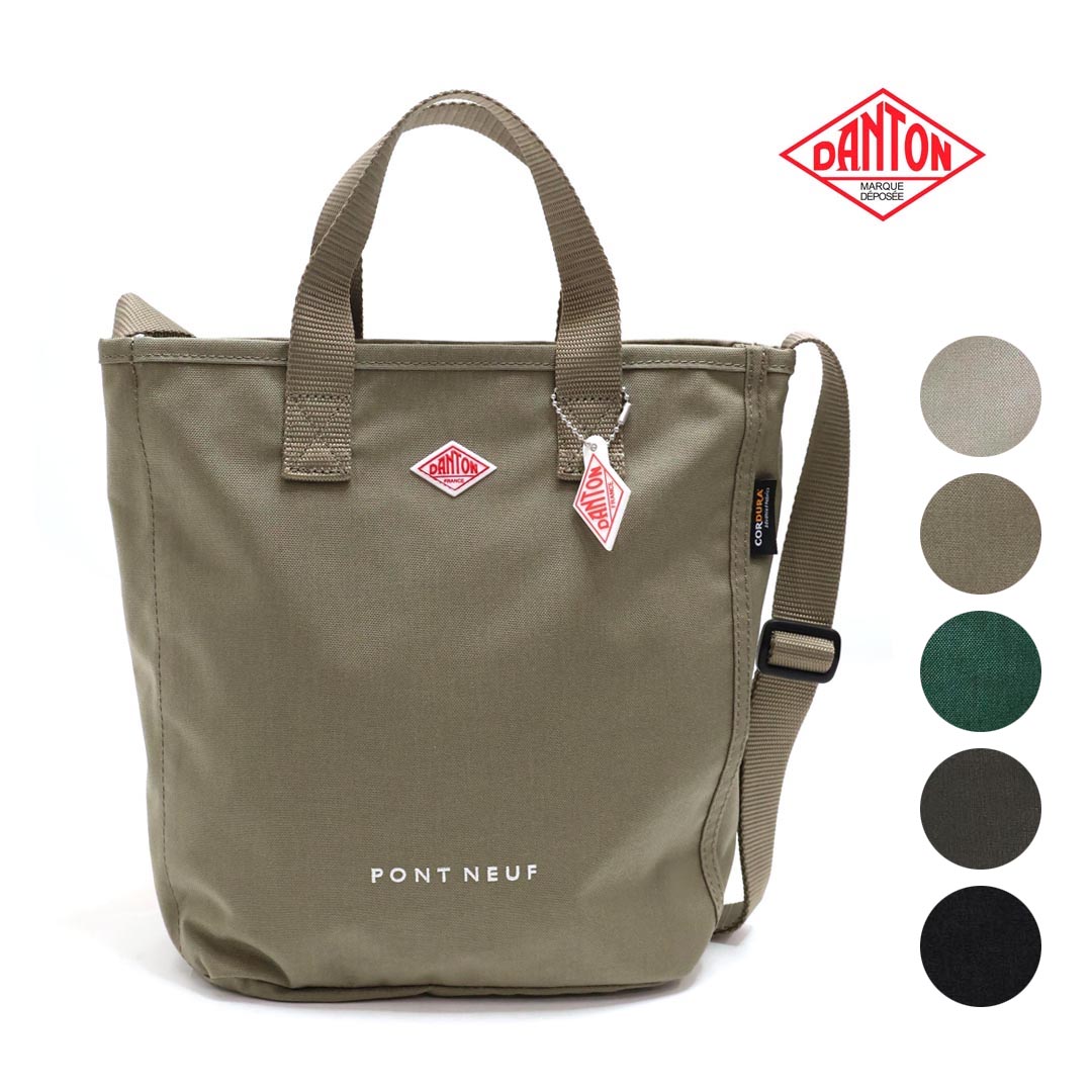 DANTON ダントン 2WAYトートバッグ グレー 美品！【DANTON】 ナイロン 2WAYトートバッグ GREY ダントン