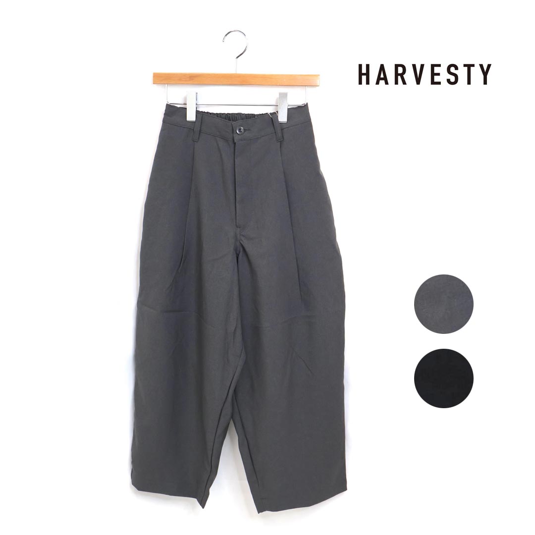 【クーポン配布！】レディース HARVESTY ハーベスティ リラクシングツイルエッグタックパンツ 品番：A12422｜star＆bars