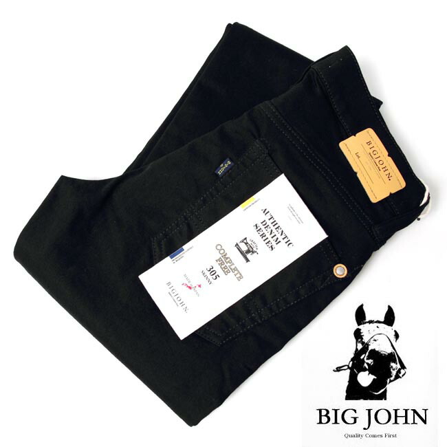 メンズ BIG JOHN ビッグジョン COMPLETE FREE スキニー ハイパーストレッチデニム 品番：BJM305F B01