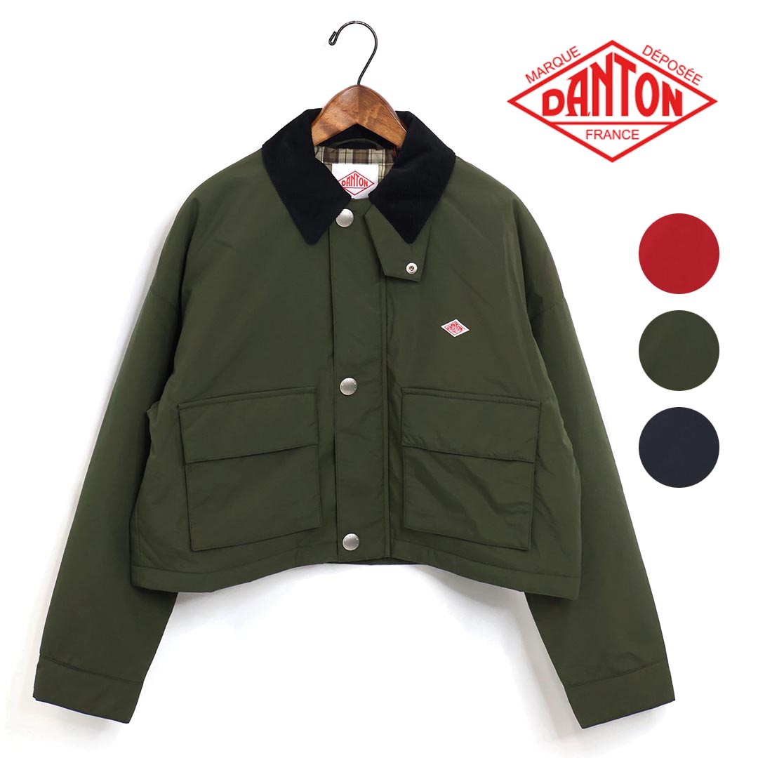 【DANTON】キッズ ナイロンストレッチジャケット DANTON】キッズ ナイロンストレッチジャケット DANTON（ダントン