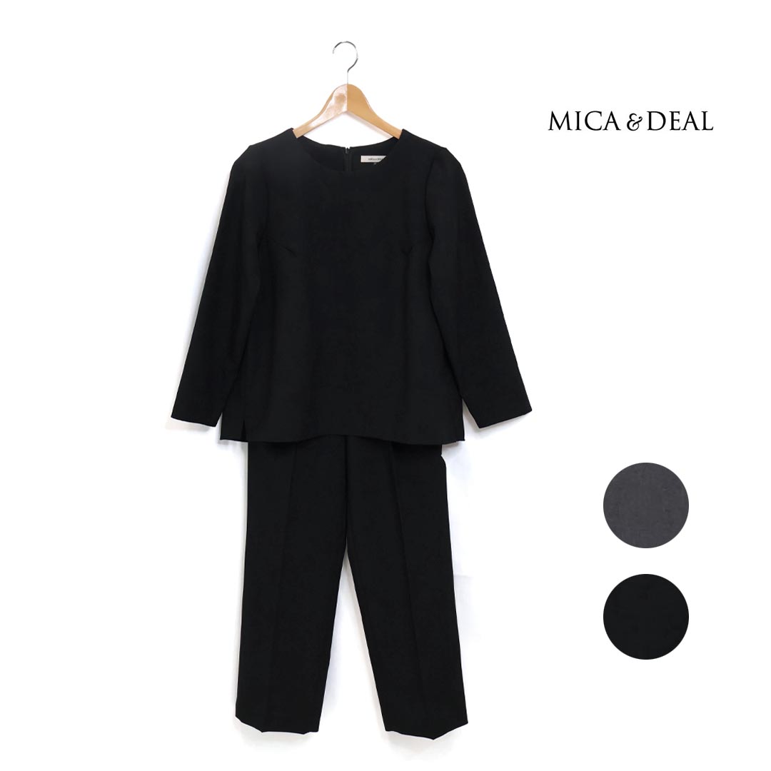☆【SALE】レディース MICA&DEAL マイカ＆ディール ワイドパンツセットアップ 品番:M00E031OP【20％OFF】【クーポン対象外】｜star＆bars