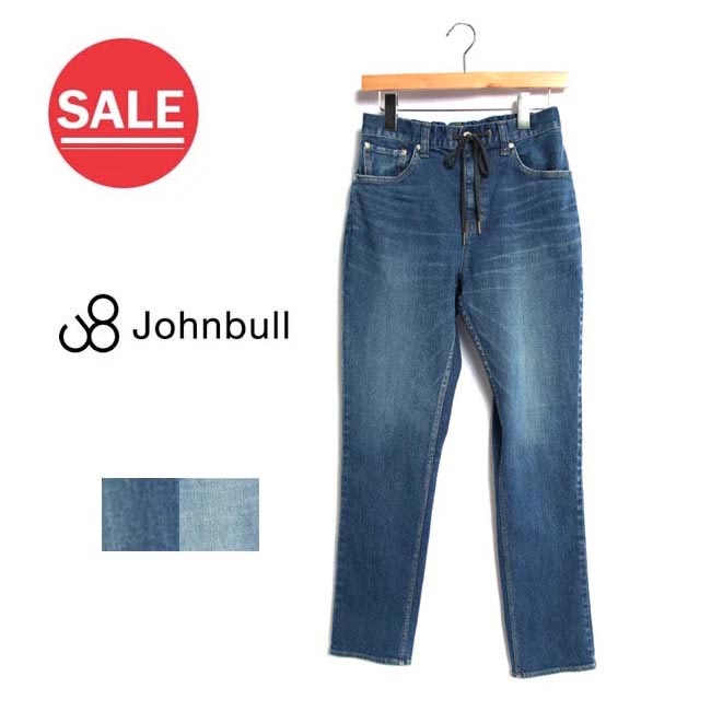 注目ブランド メンズ Johnbull ジョンブル イージージーンズ 日本製 品番 Sale 30 Off Star Bars 50 Off Www Clanpulsar Com