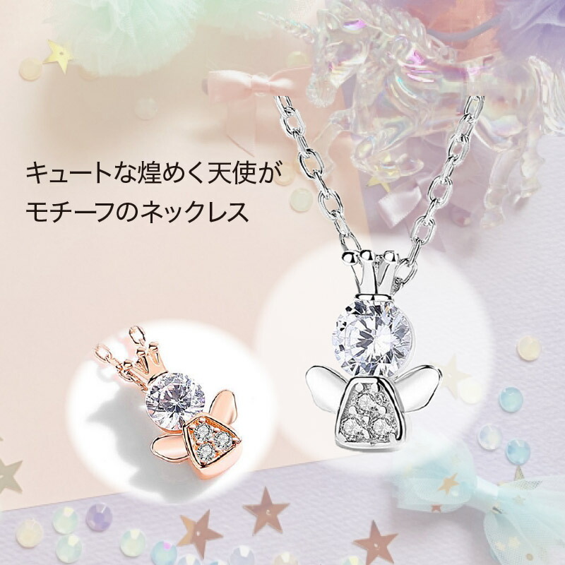 楽天市場】クラウン シルバー ネックレス ペンダント シルバー