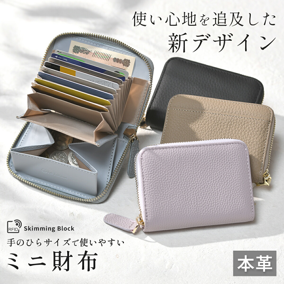 購入者様決定品【フェイラー】ホワイトマーガレットショルダー