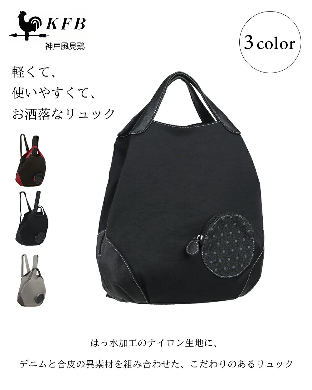 寝具包みバック２WAY   リュック  山菜取り 迷彩 寝具包みバック2WAY リュック山菜取り - メルカリ