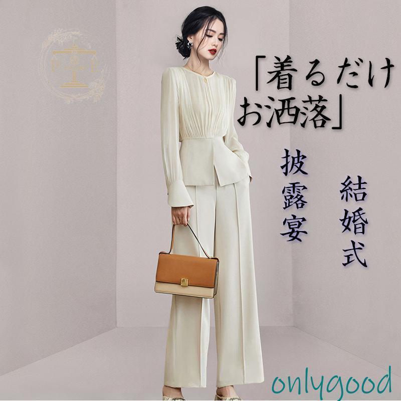 セットアップ レディース スーツ 結婚式 50代 40代 春 夏 秋 コーデ カジュアル 女性用スーツ ママスーツ 母の日 おしゃれ 通勤 着痩せ 服 きれいめ 上品 tokits都喜｜Ｓｔａｒｔｌｉｎｅ