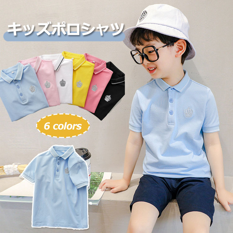 楽天市場】【恐竜柄シャツ】 ・ 子供服 キッズ 子ども服 子供
