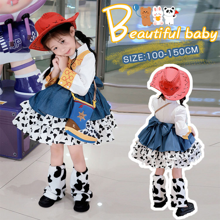 5点セット ハロウィン 衣装 女の子 ワンピース カウボーイガール 仮装 子供 コスプレ 衣装 コスチューム パーティー 魔女  子供服 女の子 キッズ 可愛い ワンピース ドレス 面白い かわいい 学園祭 ダンス衣装 忘年会