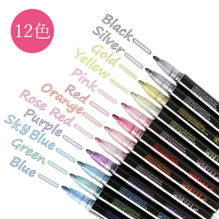 楽天市場】24色セット アウトラインペン カラーペンセット マーカー 