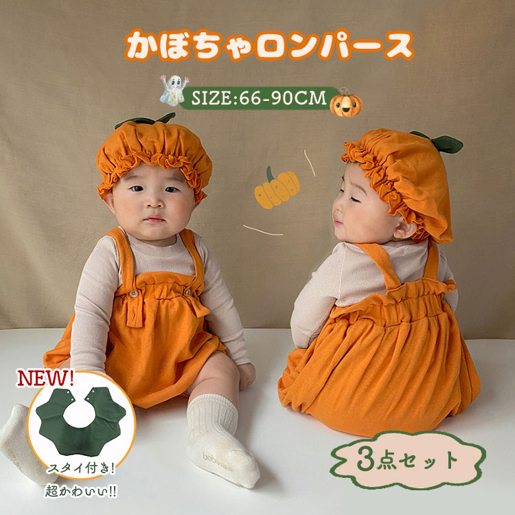 ⭐︎ママ様⭐︎専用ページ nico🐏淡色｜0歳児ママ👶🏻🤎 のROOM - 欲しい! に出会える。