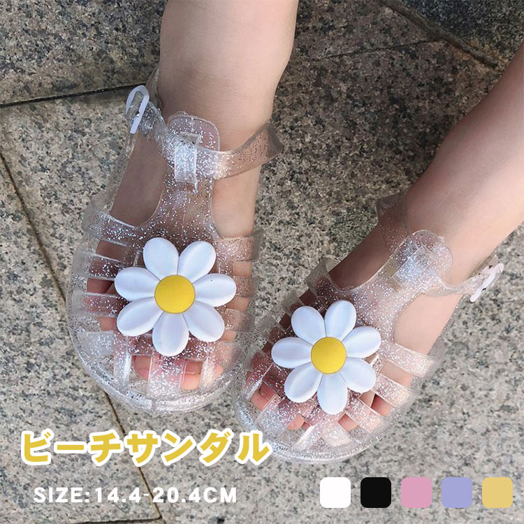 ラバーサンダル キッズ 女の子 シューズ 滑り止め ストラップ 子供靴 発表会 ピアノ 結婚式 赤ちゃん シューズ 可愛い 春 夏 ビーチサンダル プリンセス ベビー 靴 柔らかい 通気 ガールズシューズ 防滑 やわらかい コンフォート画像