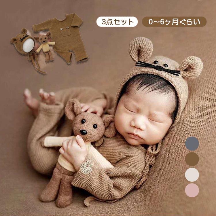 新品　ベビー服13点セット　男の子　秋冬　3-6ヶ月 楽天市場】ニューボーンフォト 衣装 ベビー服 ニット ジャンプスーツ