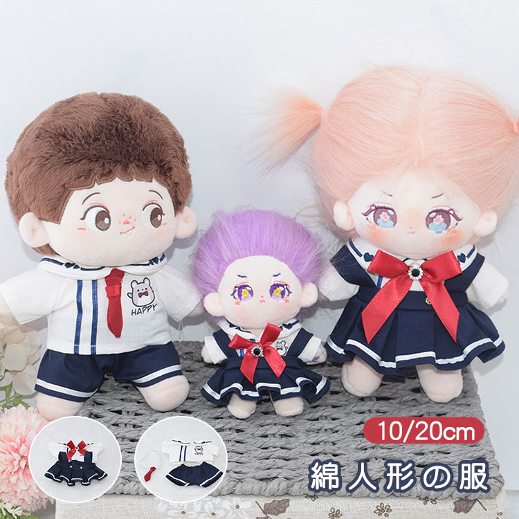 楽天市場】10cm人形の服 メイド服 ヘッドバンド+ドレス+エプロン
