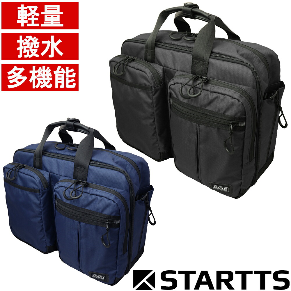 おさる　BK 楽天市場】家事問屋 横口ボウルザルセット 15 （ステンレス