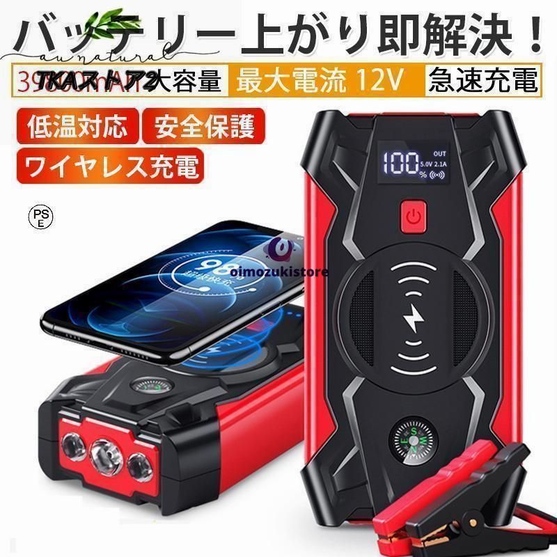 SNSで話題 あす楽対応 MZWDH5RG54L [MZWDH5RG54L]