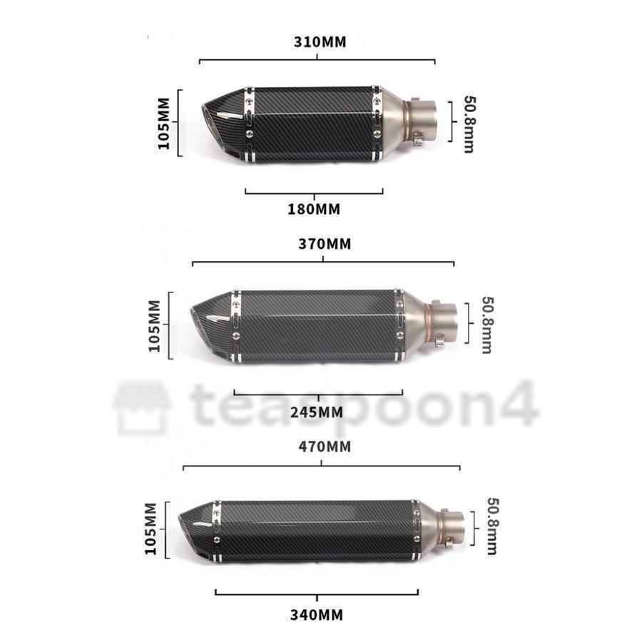 50.8mm φ50.8 バイクサイレンサー スリップオンマフラー バイクマフラー インナーバッフル 差込口50.8mm 汎用 　 インナーバッフル付き