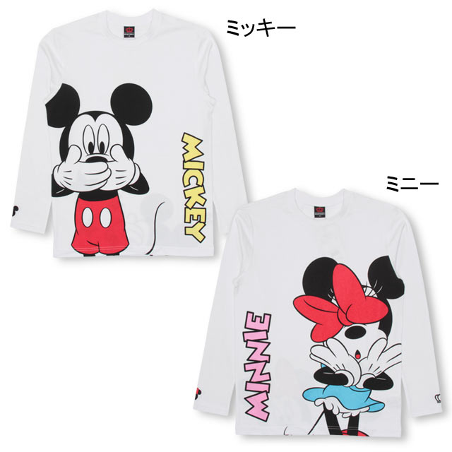 楽天市場 S50 親子お揃い ディズニー Big キャラクター ロンt 63a ベビードール Babydoll 子供服 大人 ユニセックス 男女兼用 レディース メンズ コスチューム コスプレ Disney Collection Babydoll